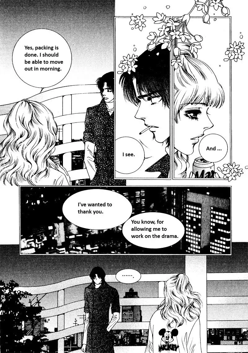 Perfect Couple Chapter 13 17